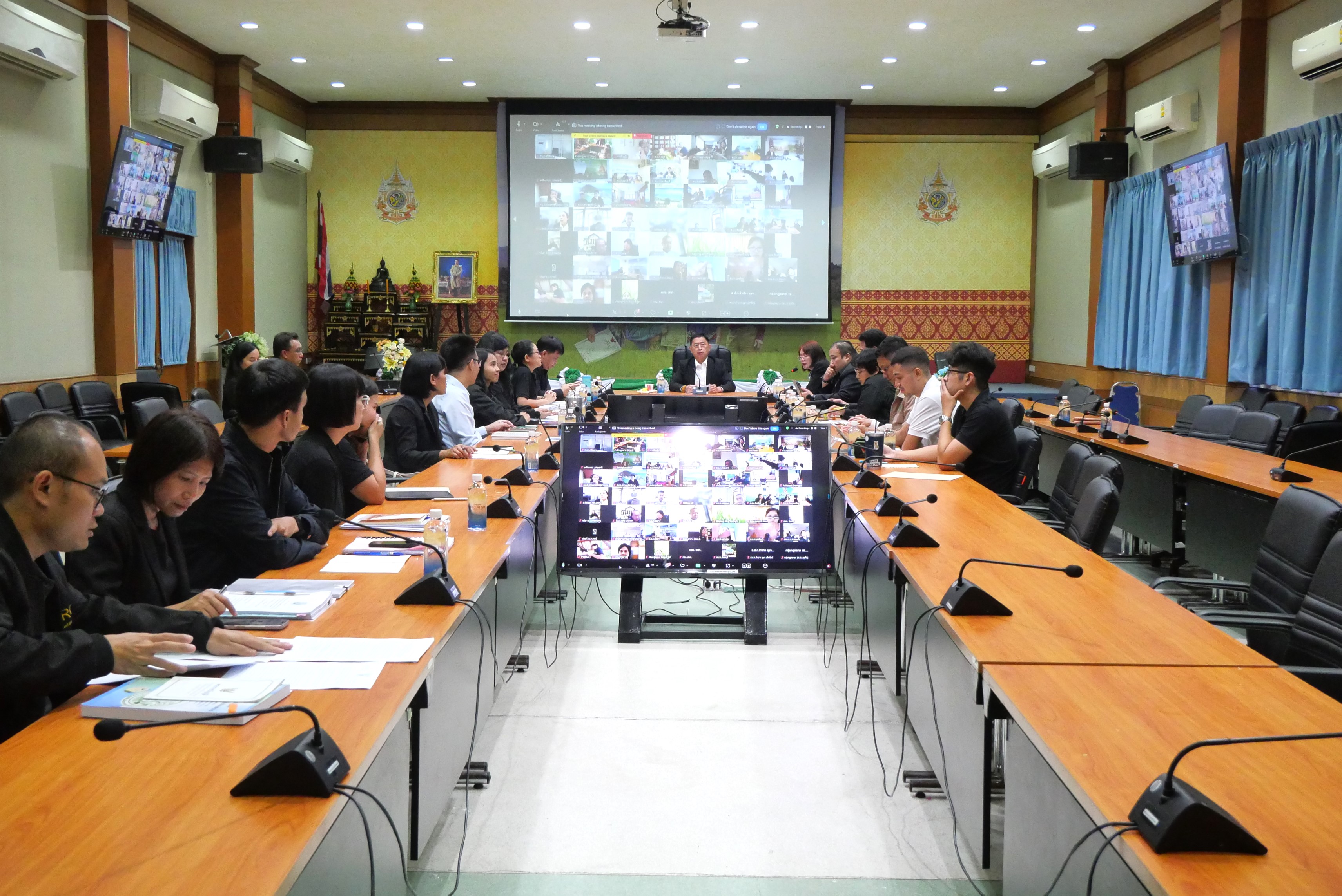 title - ส.ป.ก. ประชุมติดตามผลการจัดที่ดินตามข้อ 62